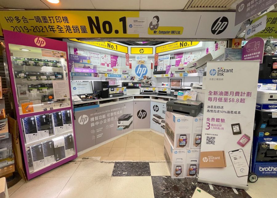 Here’s where to buy cheap electronics in Hong Kong