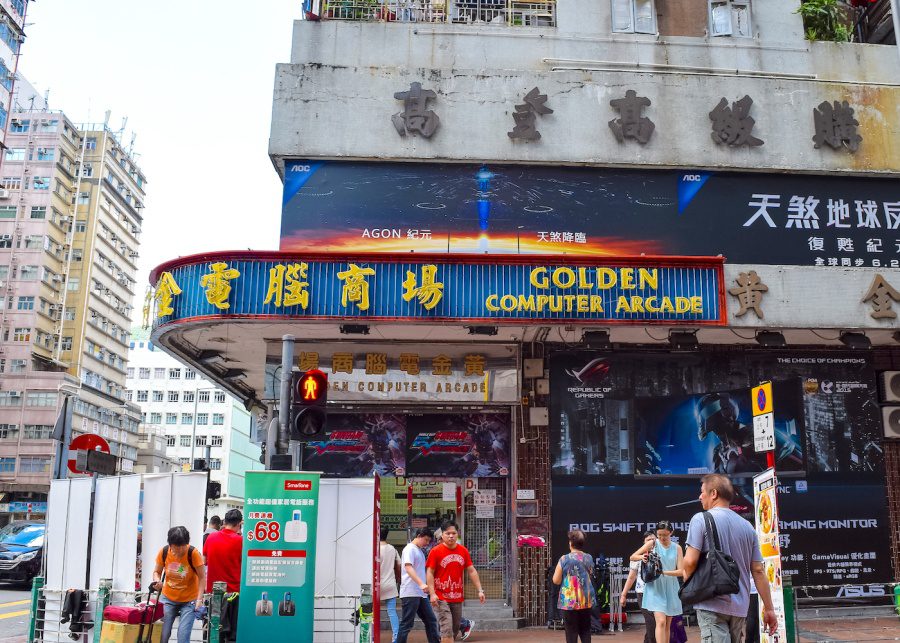Here’s where to buy cheap electronics in Hong Kong