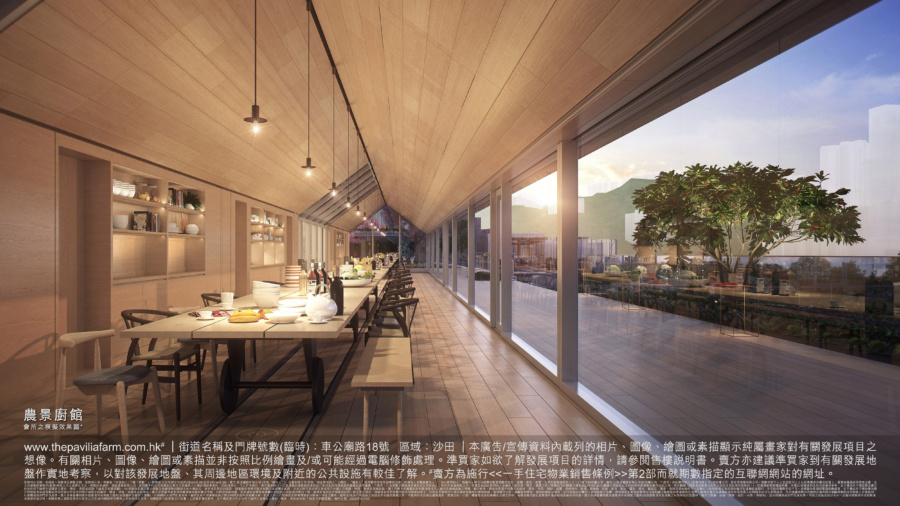 The Pavilia Farm by New World Development