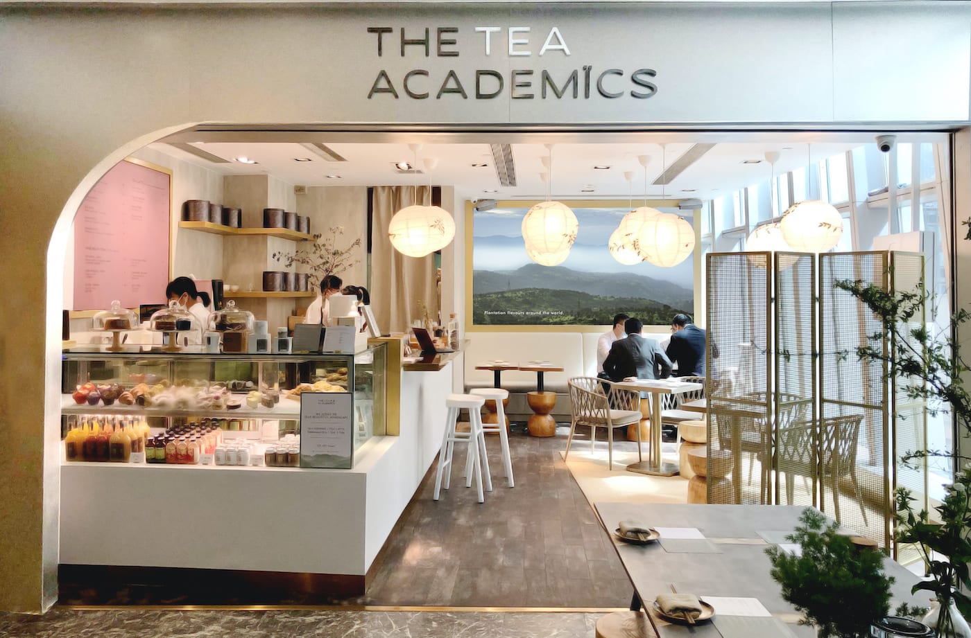 The Tea Academics