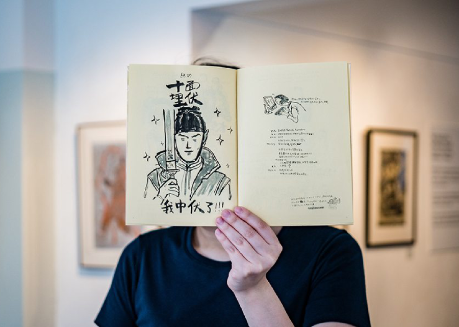Kylie Chan Hong Kong illustrator zine