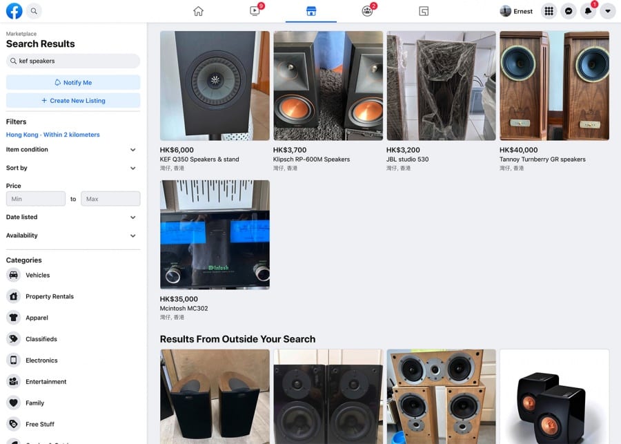 Buying secondhand electronics in Hong Kong