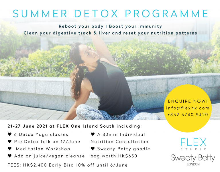 Flex Studio in partnership with Sweaty Betty are holding the Summer Detox & Cleanse Programme