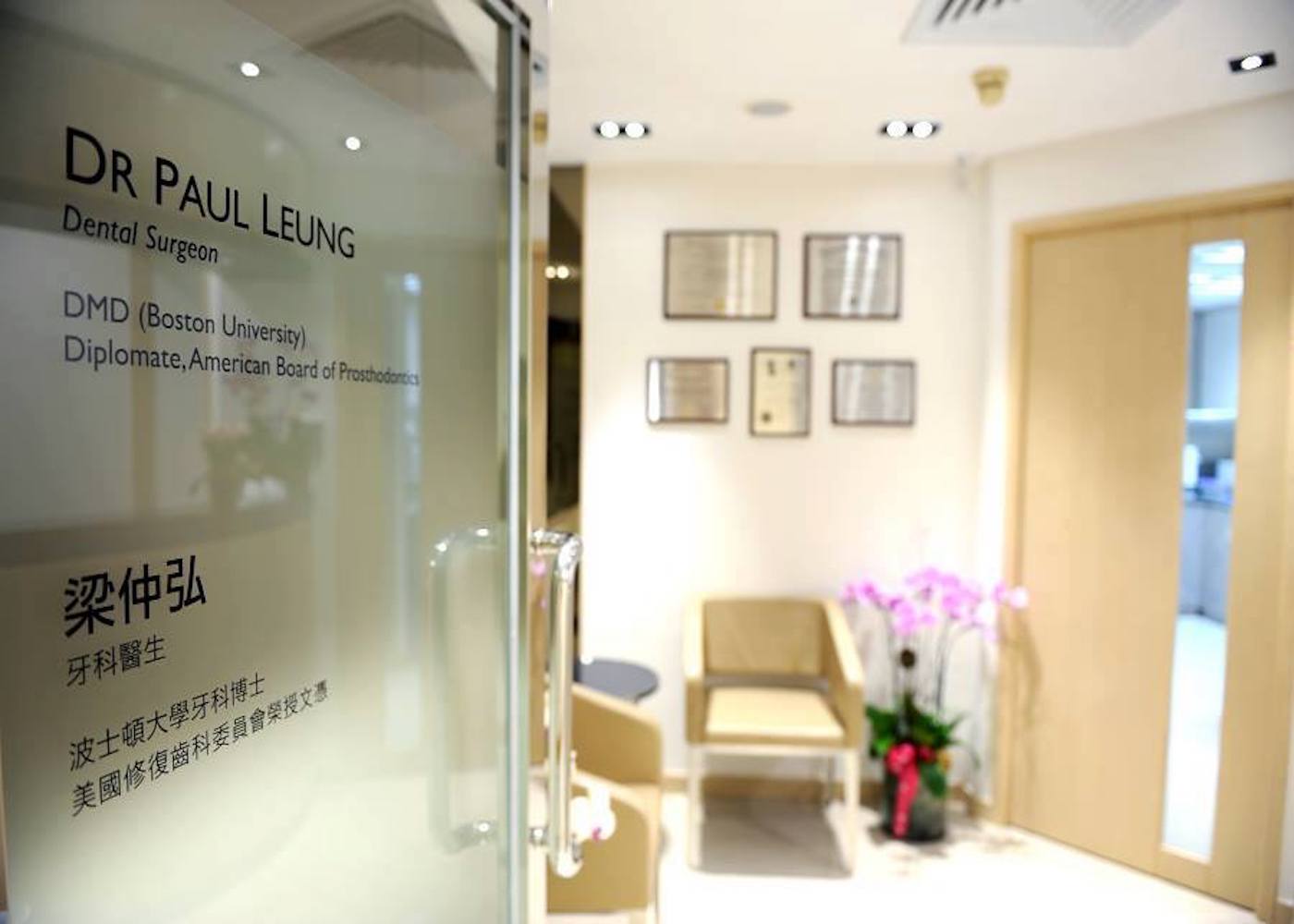 Best dentists in Hong Kong tried & tested!