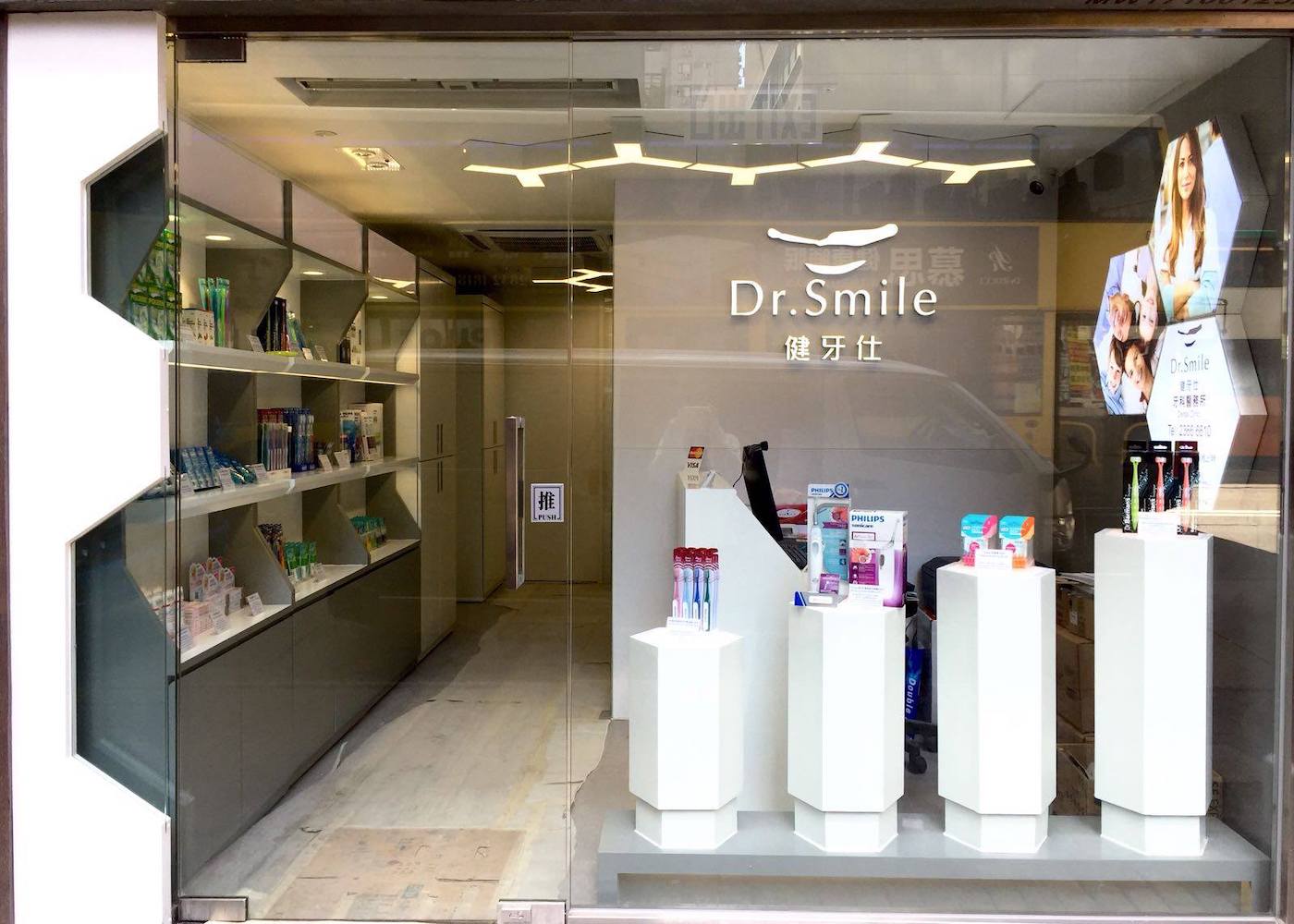 Best dentists in Hong Kong tried & tested! Hong Kong