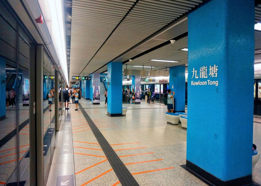 how to get to kowloon tong