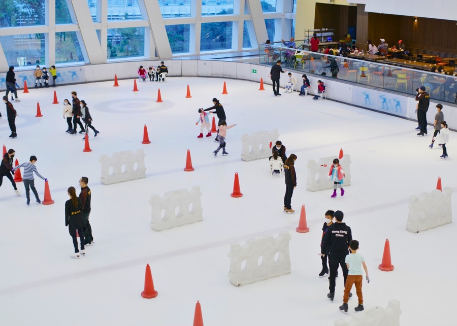 kowloon tong guide ice skating