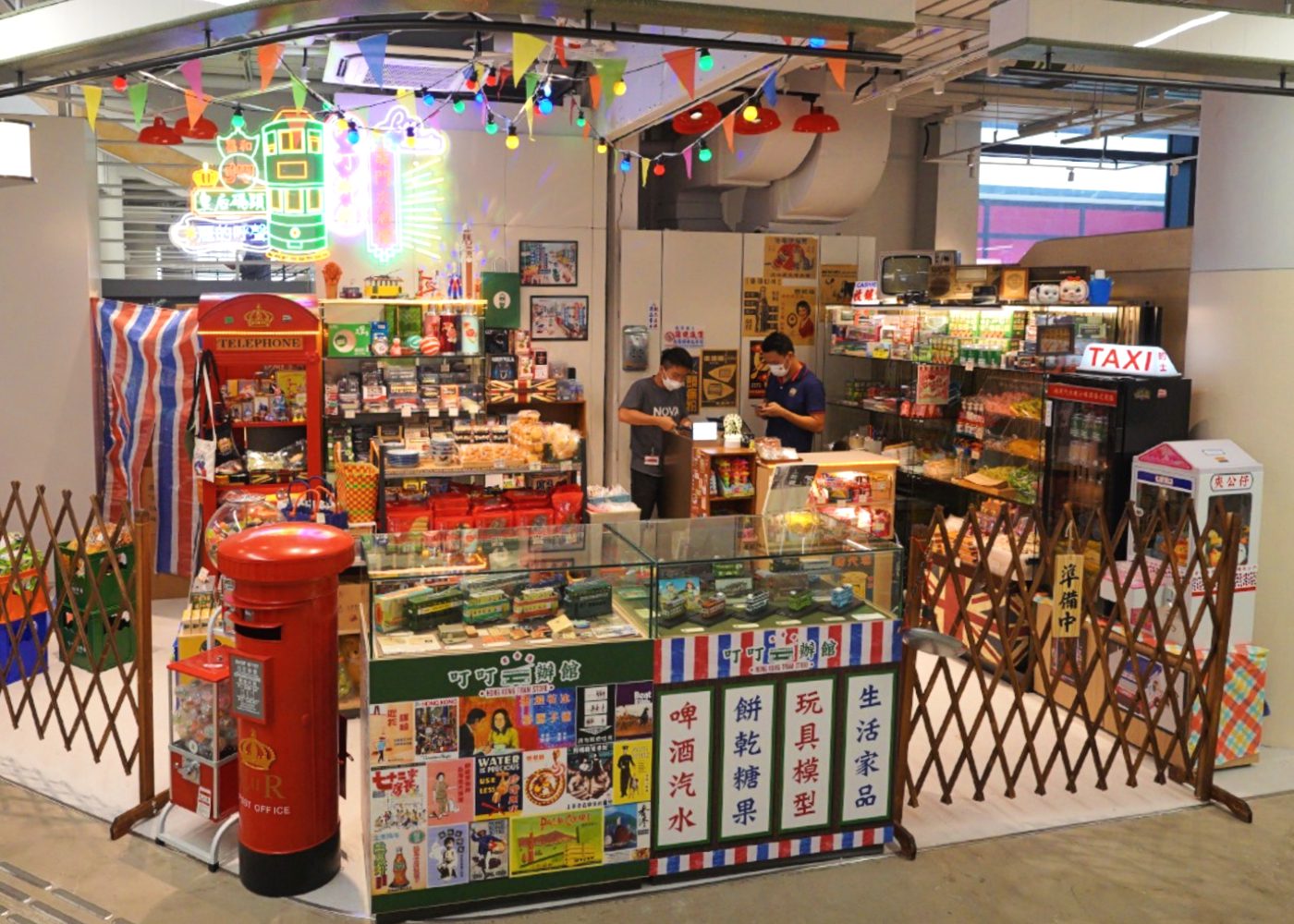 Here’s what to look out for in HK's new Central Market
