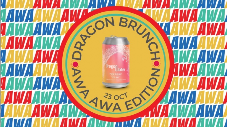 Dragon Brunch: Awa Awa Edition