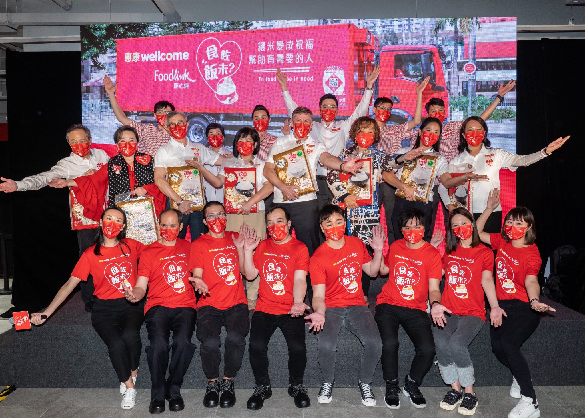 Join the Rice Donation Charity Hong Kong