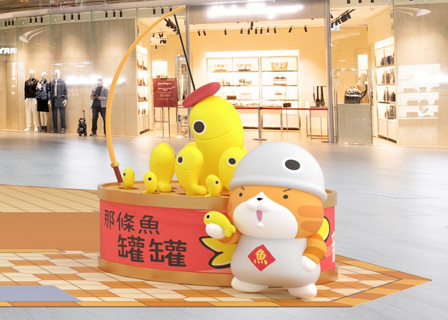 chinese new year events hong kong citygate outlets lan lan cat