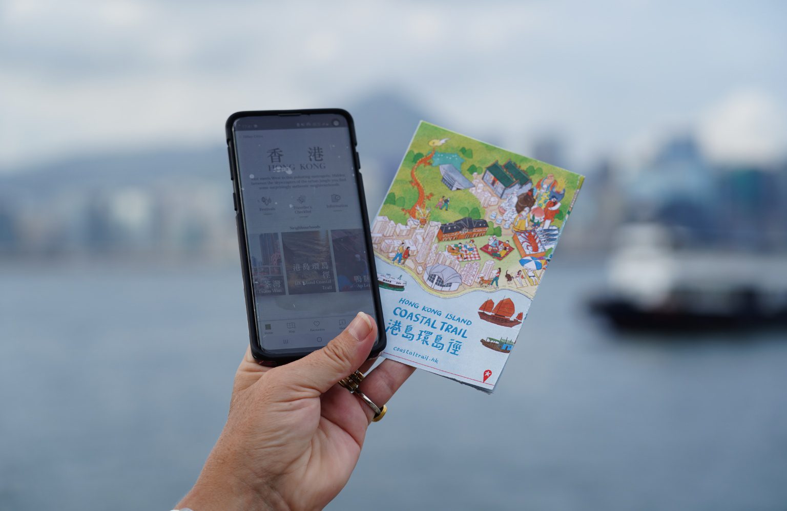 The Hong Kong Island Coastal Trail Challenge 2022/23