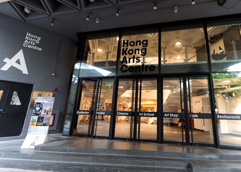 40 art galleries in Hong Kong we frequent on the regular