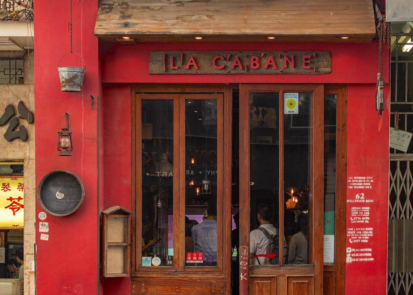 wine bars in hong kong la cabane