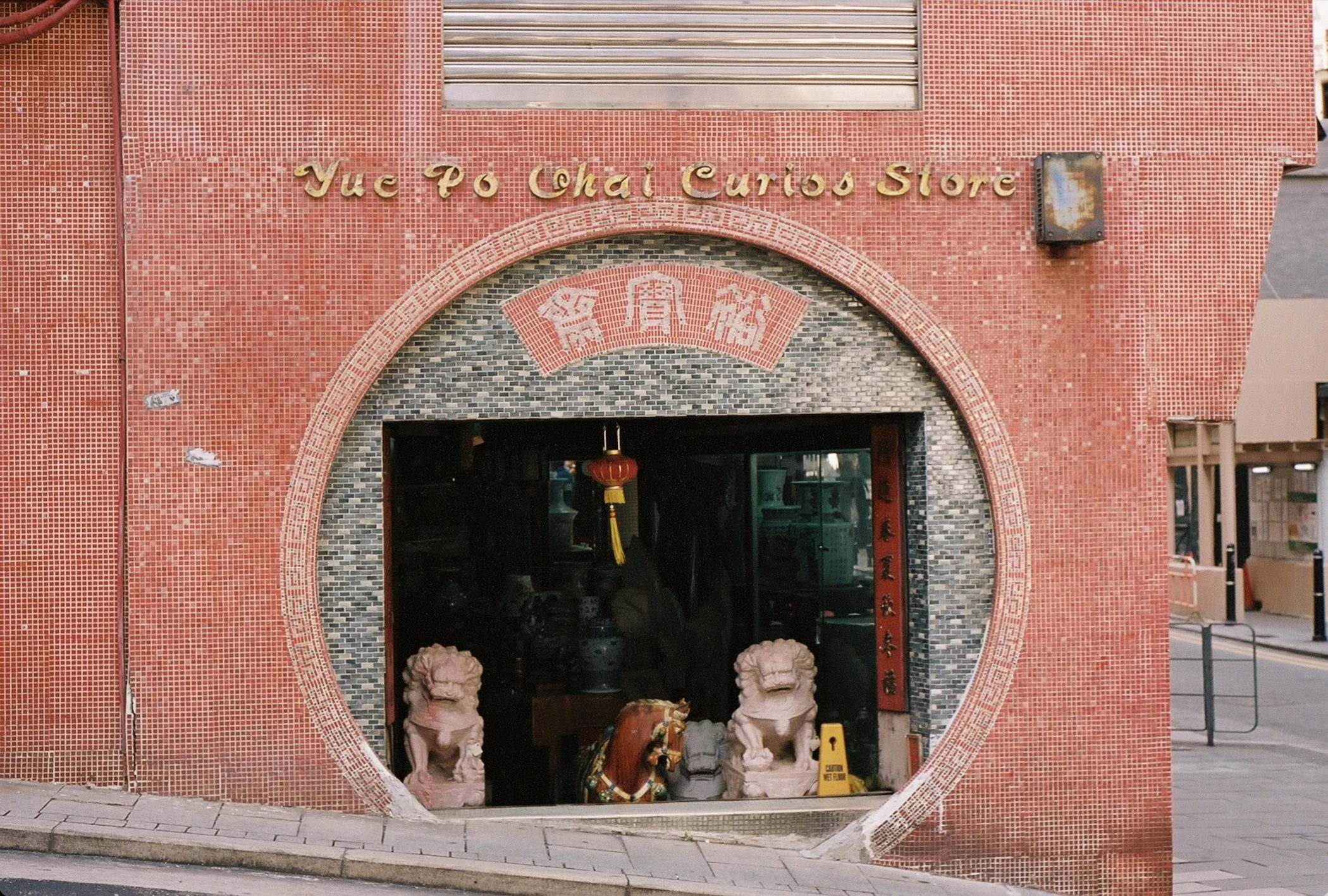 Through the lens: A photo essay of colours in Hong Kong | Honeycombers