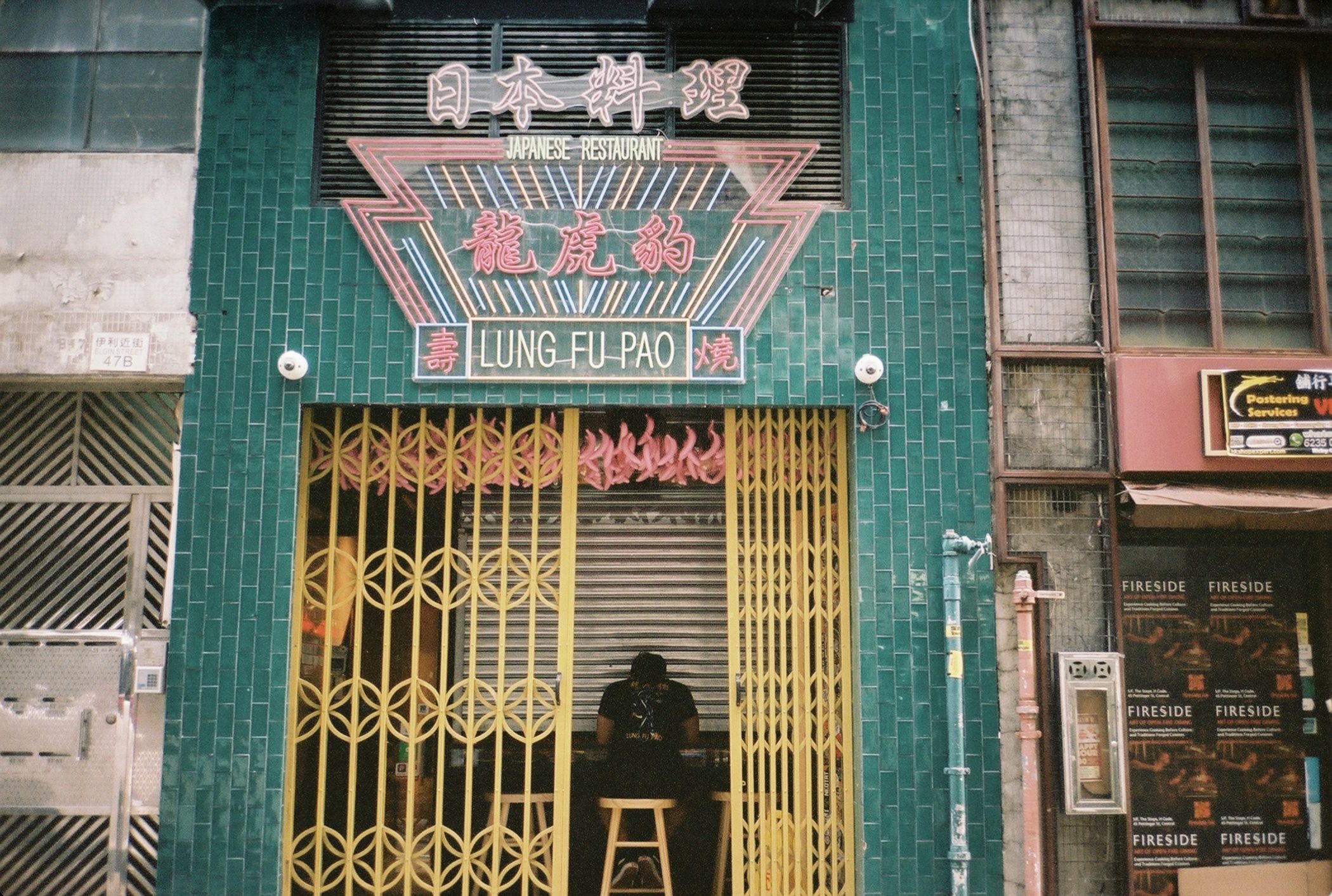 Through the lens: A photo essay of colours in Hong Kong | Honeycombers