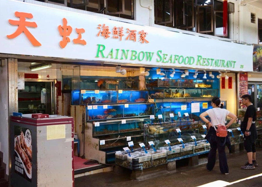 lamma island restaurants guide rainbow restaurant