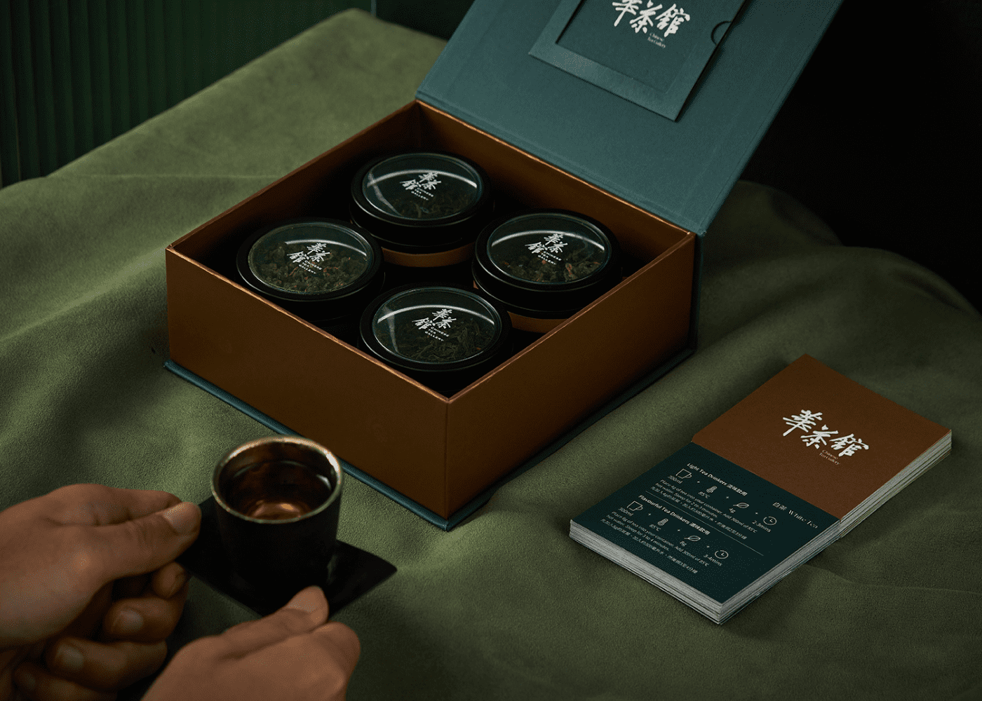 mooncake tea pairing gift set