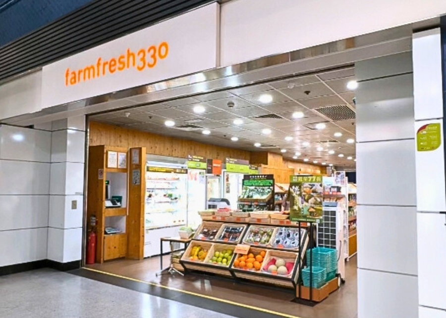 social enterprises farmfresh330