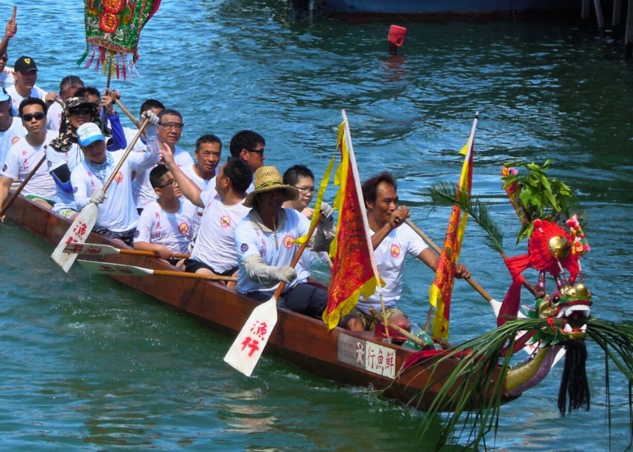 tai o