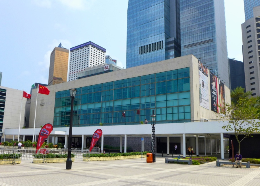 public library hong kong city hall