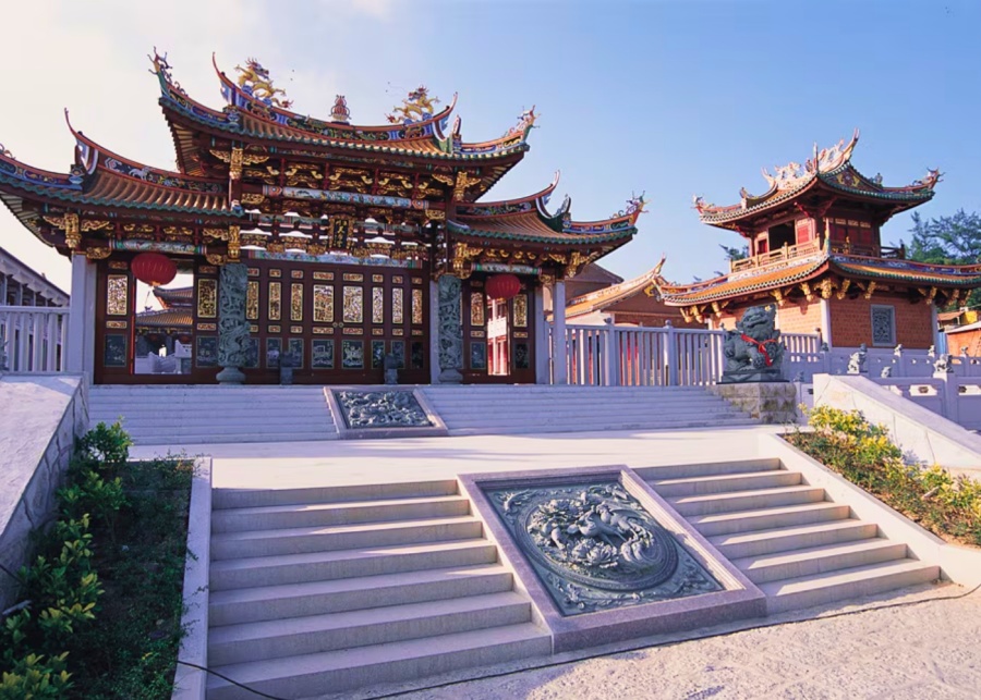 a ma cultural village