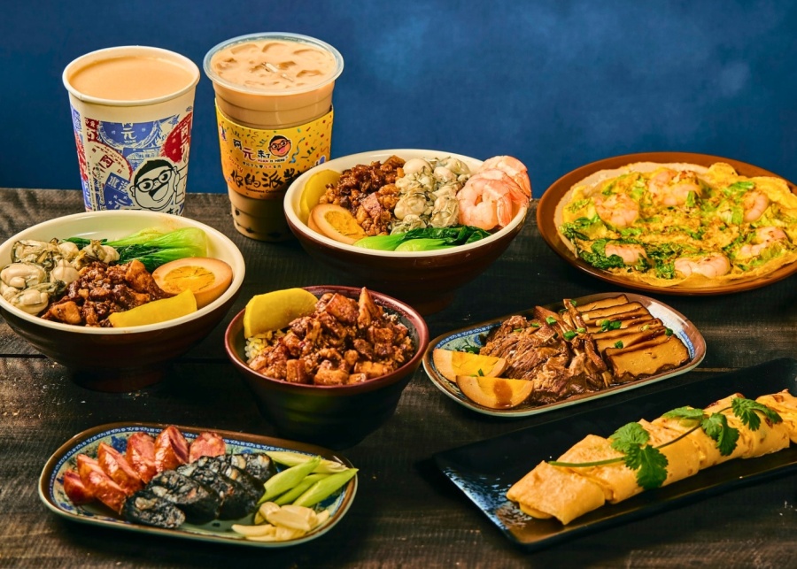 kennedy town restaurants yuan is here