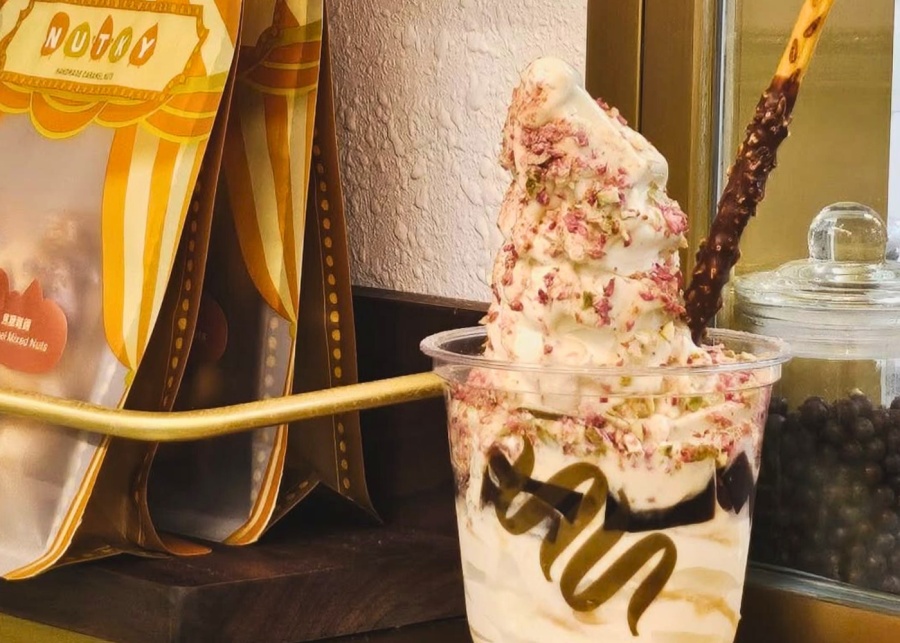 things to do in sai kung law of yoghurt