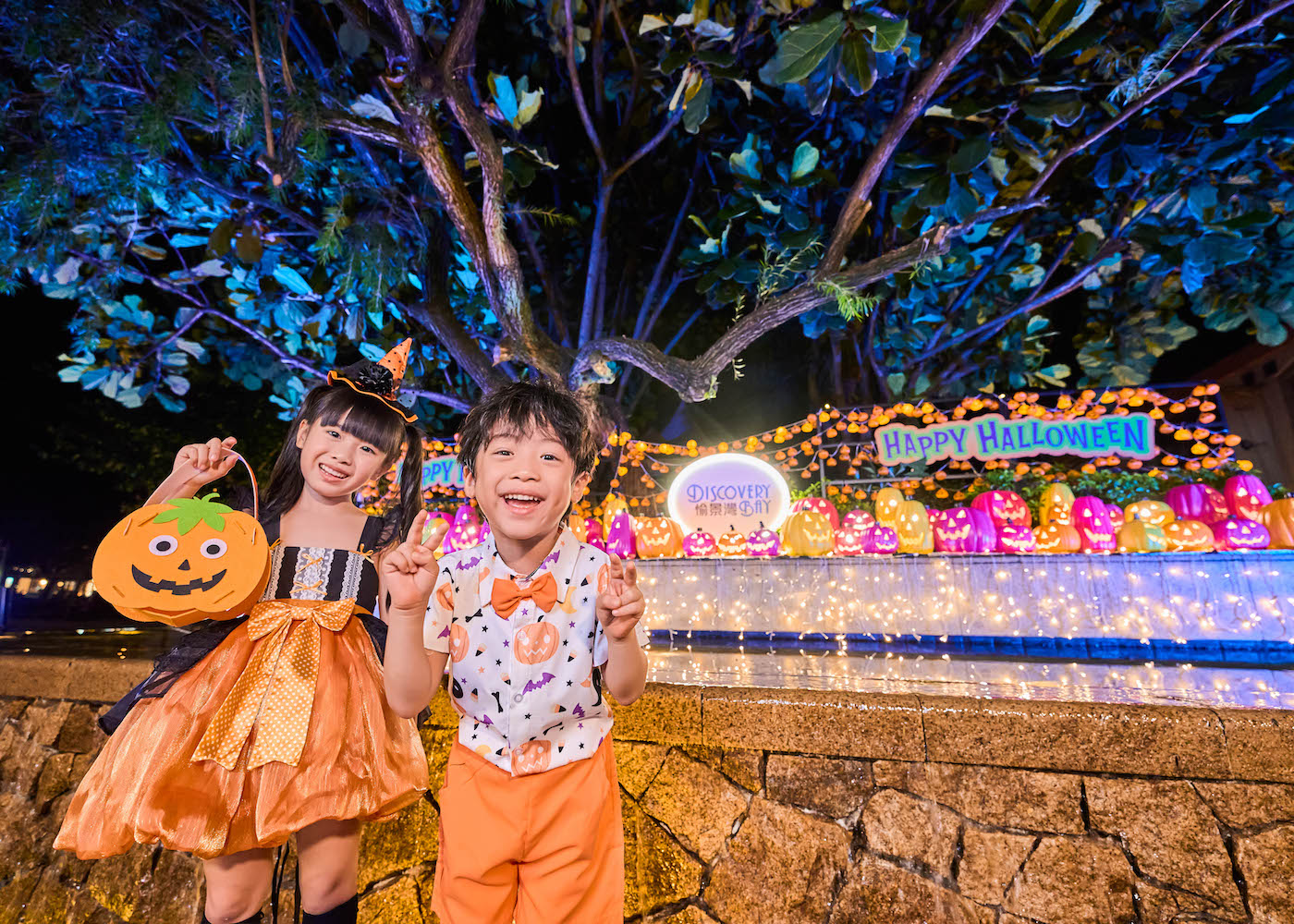 2024 halloween hong kong discovery bay