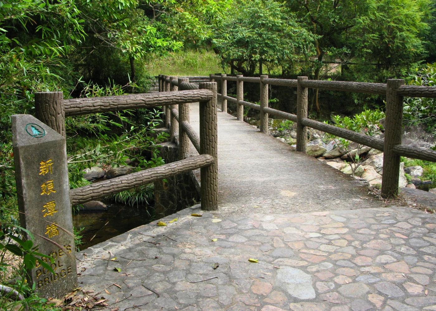 haunted places hong kong bride's pool