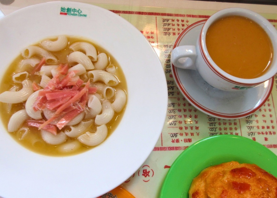 hong kong style breakfasts macaroni soup with ham
