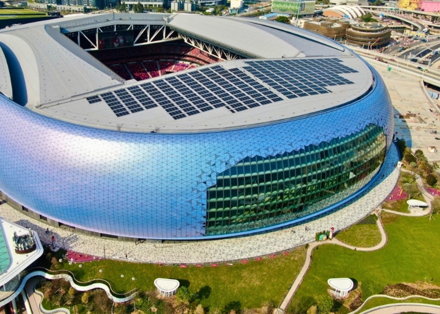 sports park stadium
