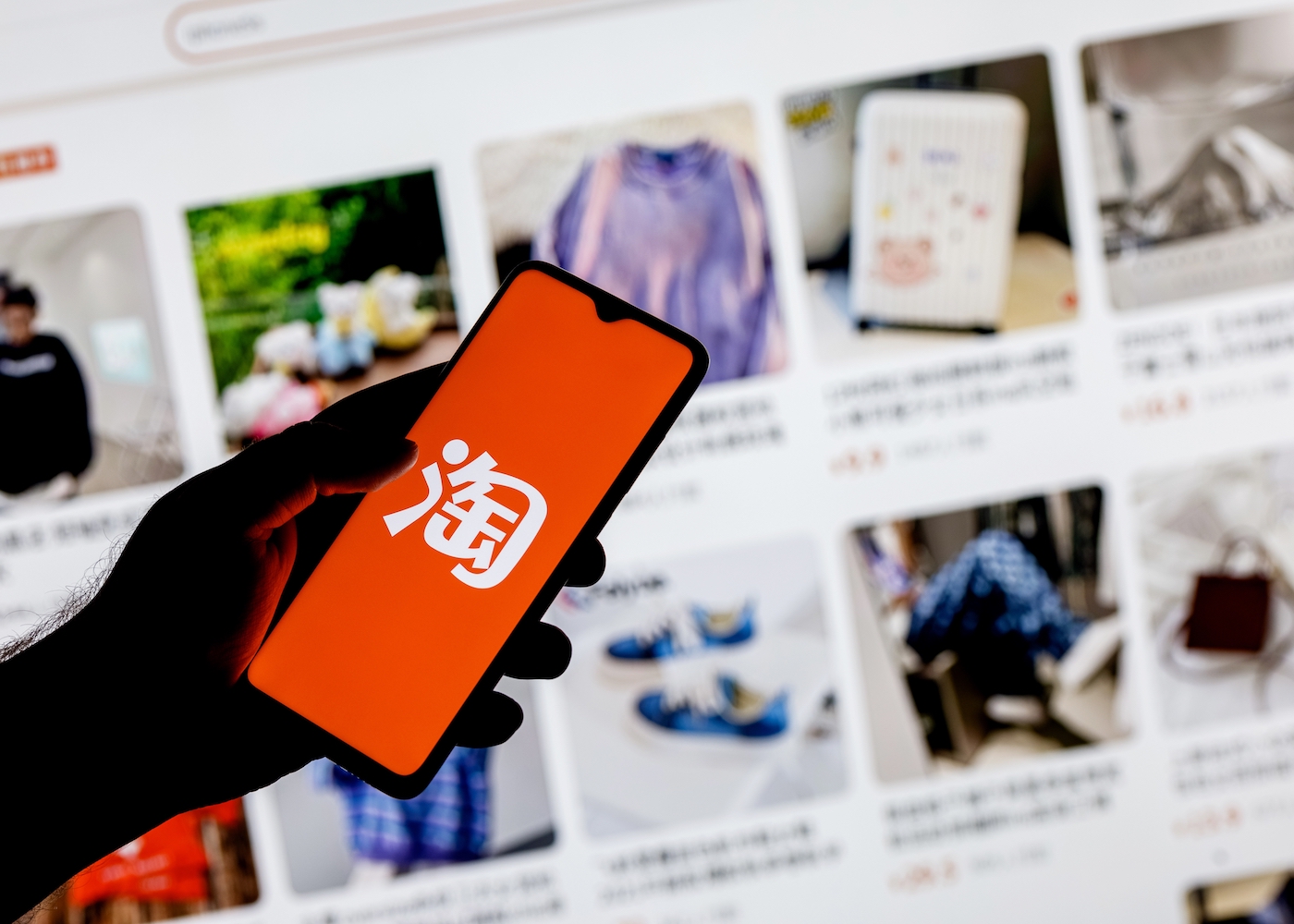 taobao hong kong lead image