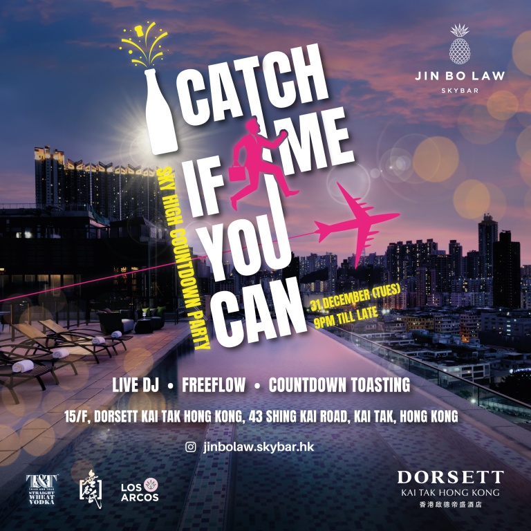 ‘Catch Me If You Can’ New Year’s Eve Countdown Party at Dorsett Kai Tak