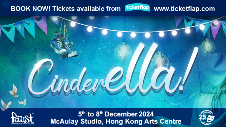 Faust International Youth Theatre presents: Cinderella!