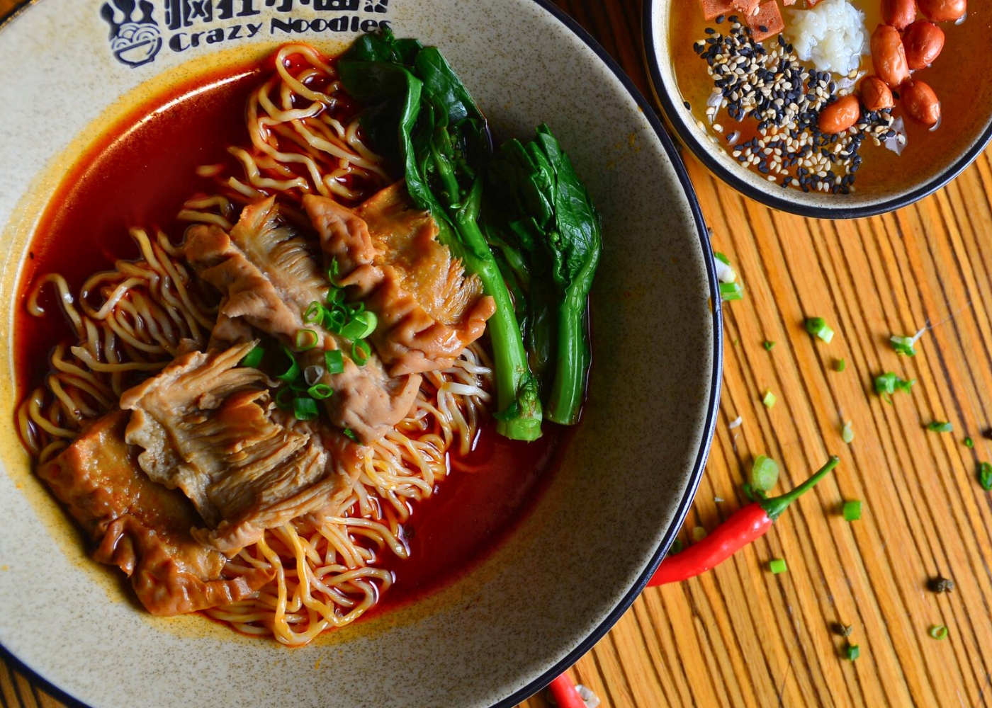 rice noodles mixian crazy noodles