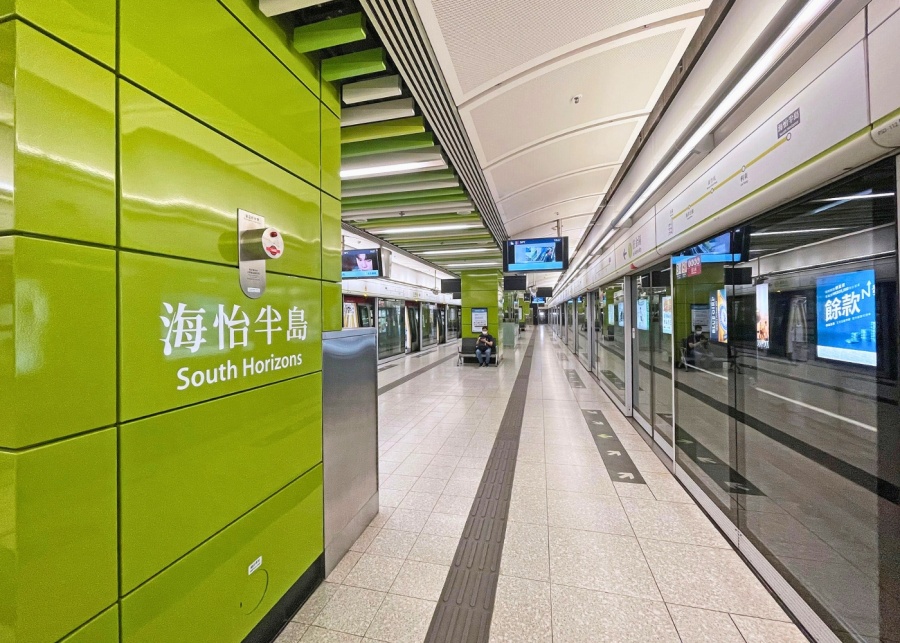 how to get to south horizons