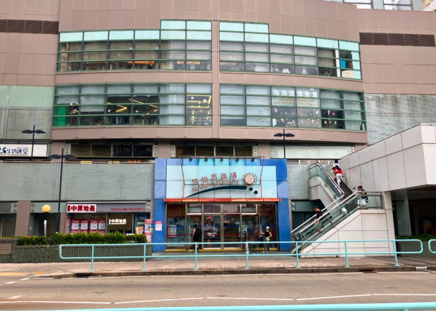 things to do in south horizons marina square