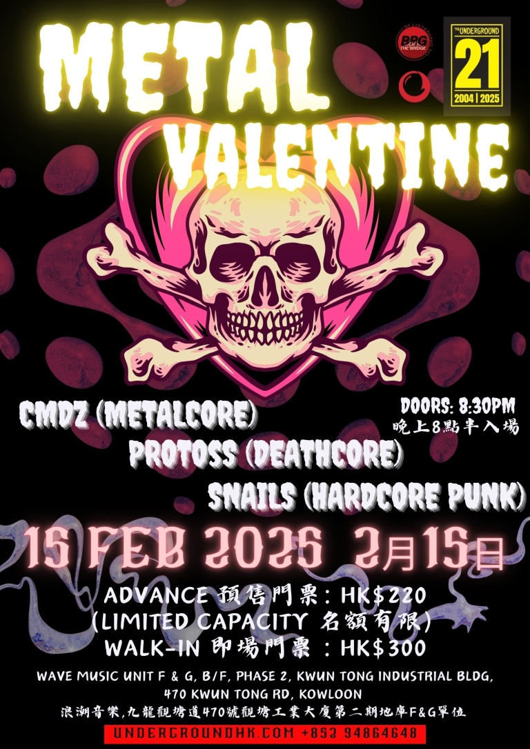 Metal Valentine at Wave Music