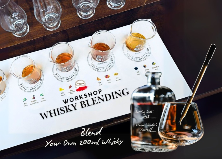 Whisky Blending Workshop at Mizunara: The Library on 9 March