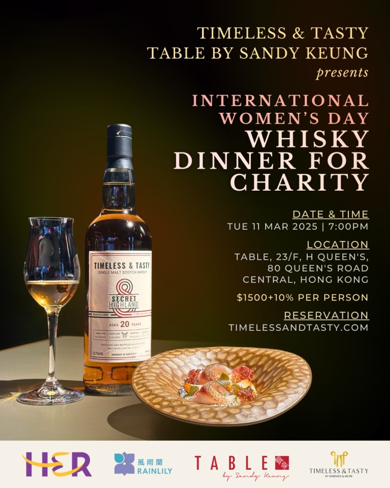 Timeless & Tasty x Table: Five-course whisky dinner in support of women’s empowerment