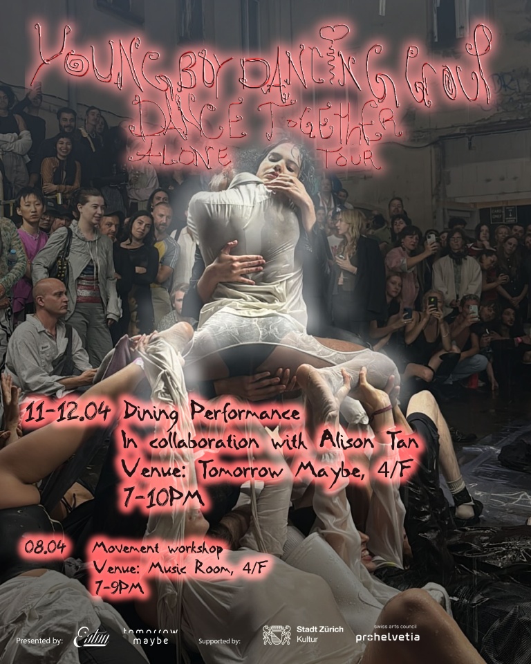 Young Boy Dancing Group Dance Together Alone Tour: Dining Performance