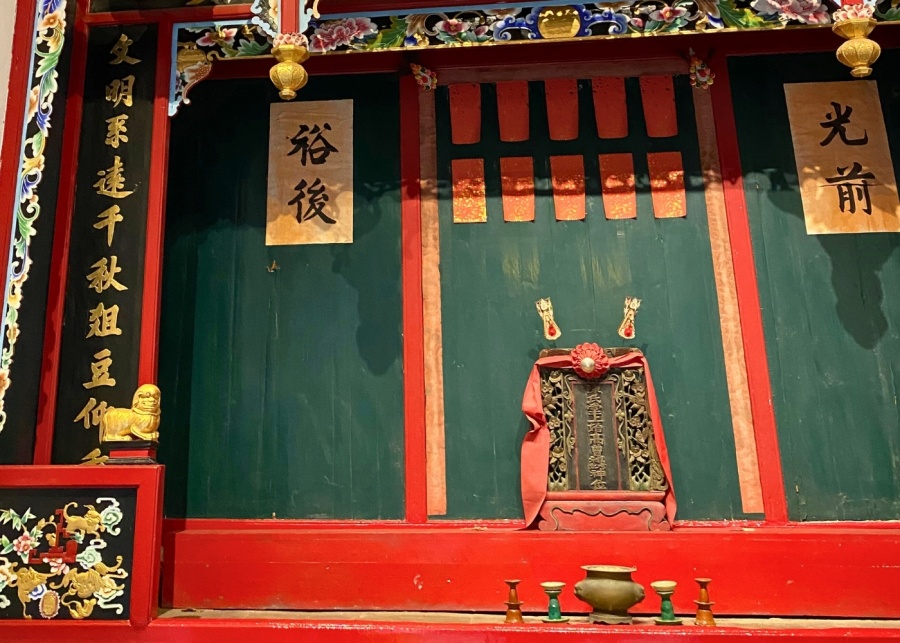 ching ming festival soul spirits and the body