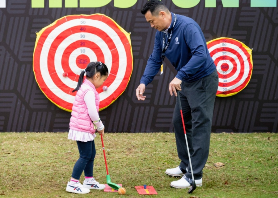 fan village kids zone