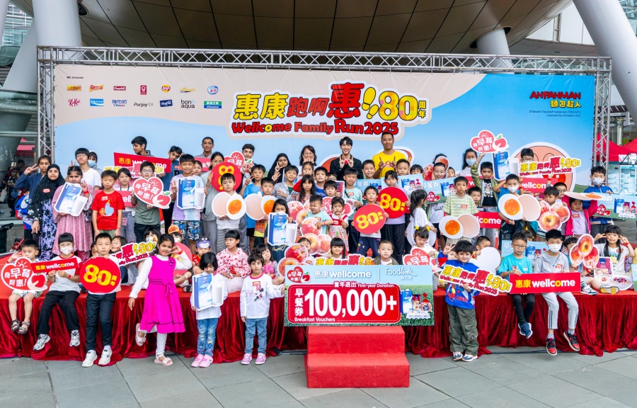 Wellcome x Foodlink: “Breakfast Buddies” Community Programme