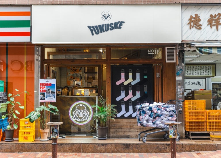 福助 Fukuske 香港首個 Pop-up Store