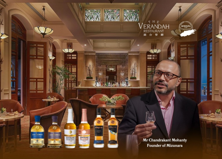 Whisky Tasting with Chandrakant Mohanty at The Repulse Bay