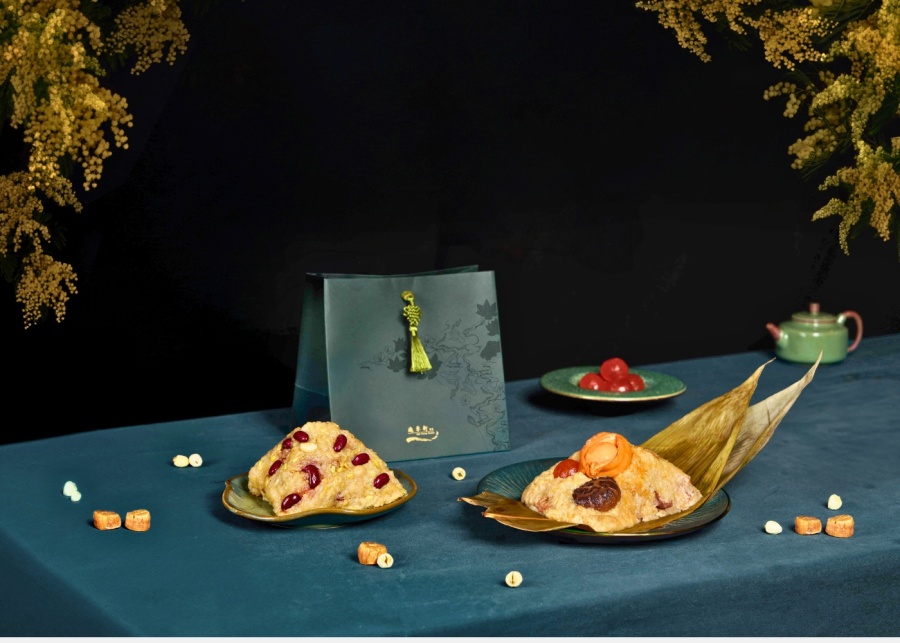 rice dumplings dragon boat festival yat tung heen