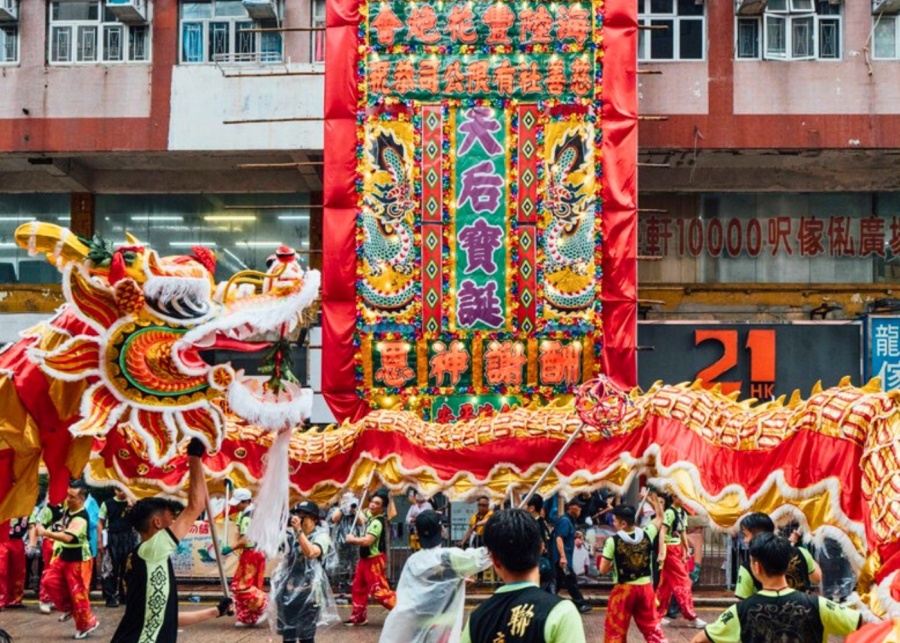 yuen long parade procession