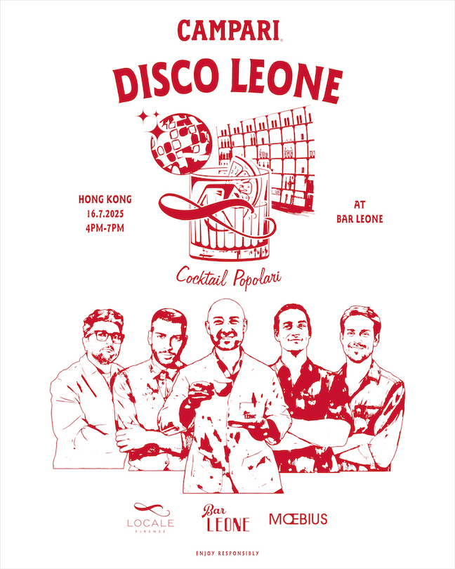 Disco Leone | Honeycombers